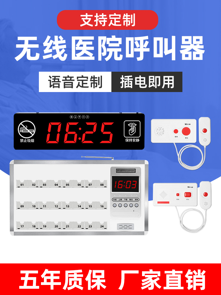 长图5.jpg