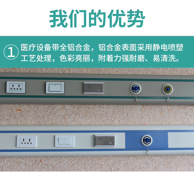 详情图片5.jpg