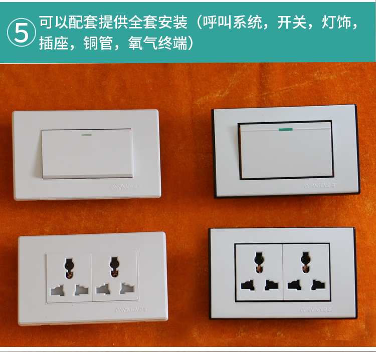 详情图片10.jpg