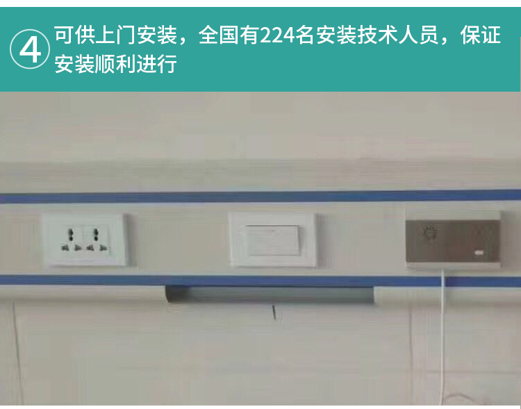 详情图片9.jpg