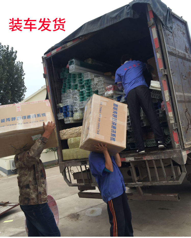 详情图片14.jpg